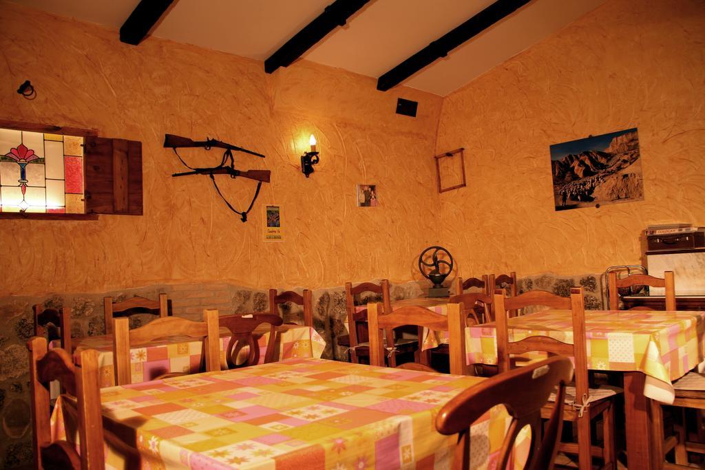 Casa Rural "La Bardena Blanca I " อาร์เกดาส ภายนอก รูปภาพ